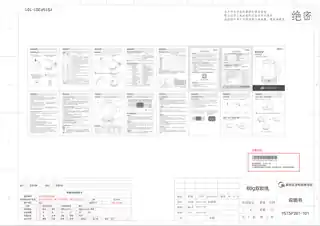 Midea美的 养生壶MK-YS15P511220V产品货号MK-YS15P511无
